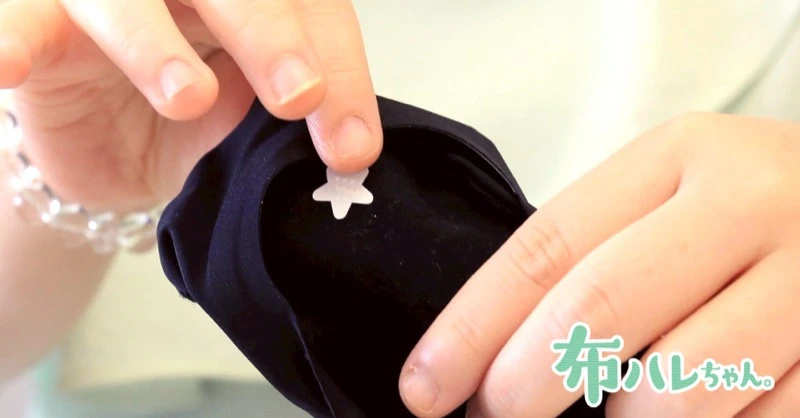 視覚障がい者のQOL向上へ！触って分かる布用凹凸シール、商品名を決める参加型企画がスタート